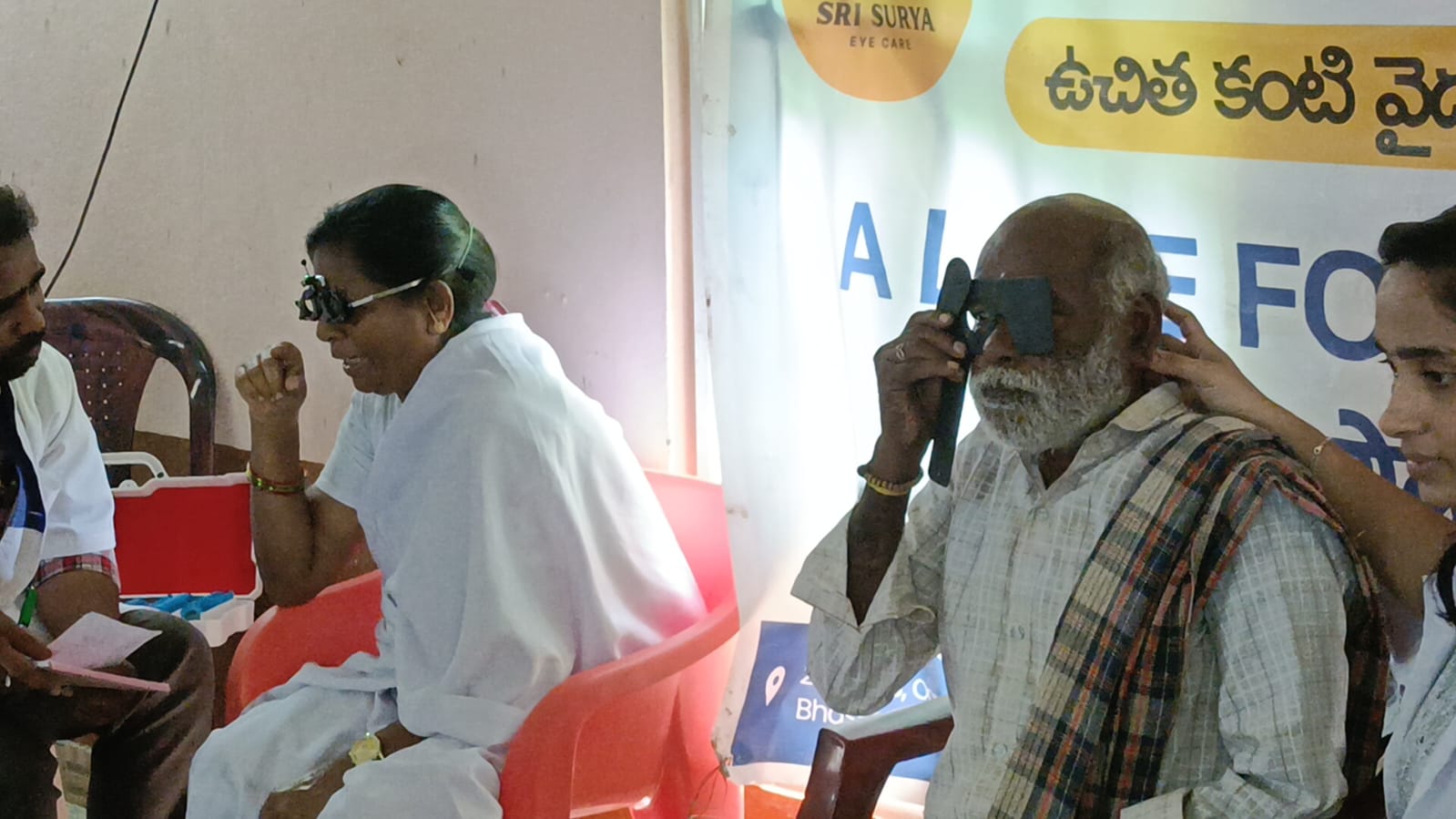 Eye Camps